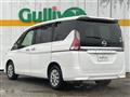 2018 Nissan Serena