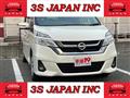 2016 Nissan Serena