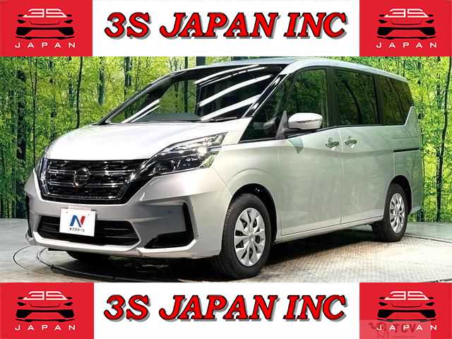 2021 Nissan Serena