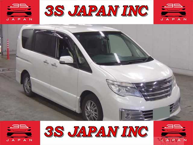 2016 Nissan Serena