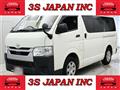 2020 Toyota Hiace Van