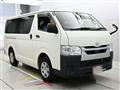 2020 Toyota Hiace Van