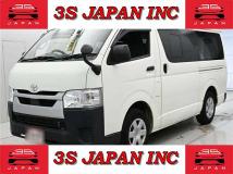 2020 Toyota Hiace Van