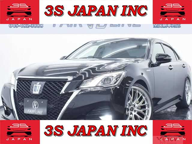 2016 Toyota Crown Hybrid
