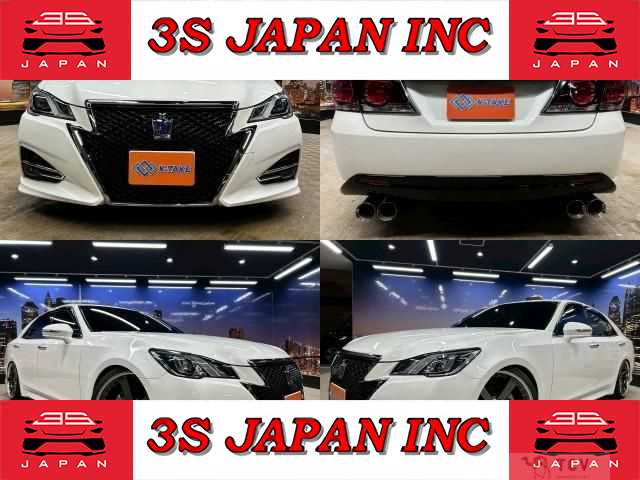 2016 Toyota Crown Hybrid