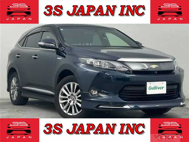 2016 Toyota Harrier Hybrid