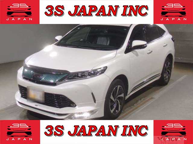 2017 Toyota Harrier