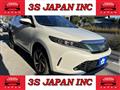 2017 Toyota Harrier