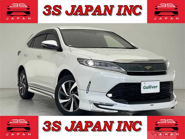 2017 Toyota Harrier