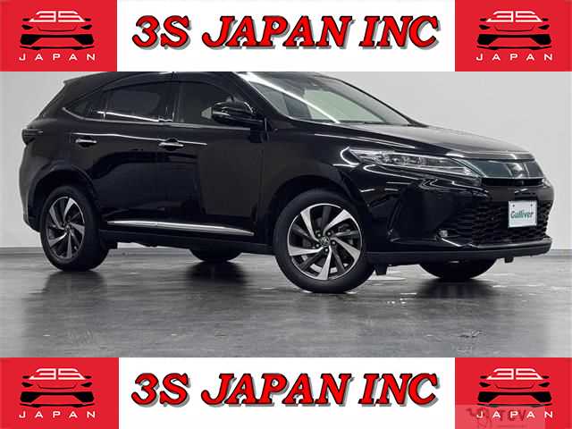 2017 Toyota Harrier