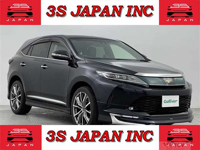 2017 Toyota Harrier