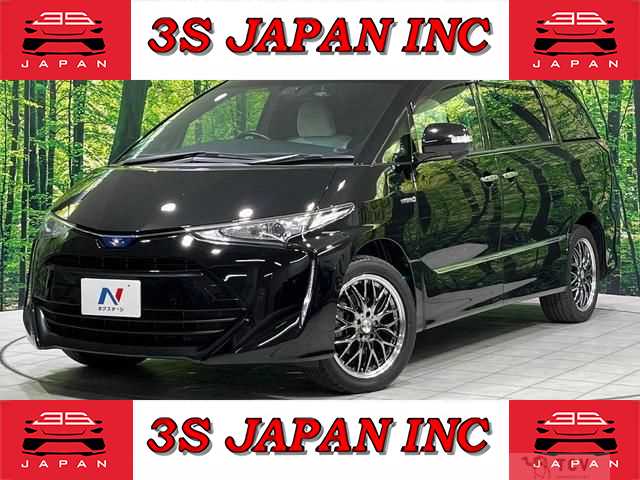 2016 Toyota Estima Hybrid