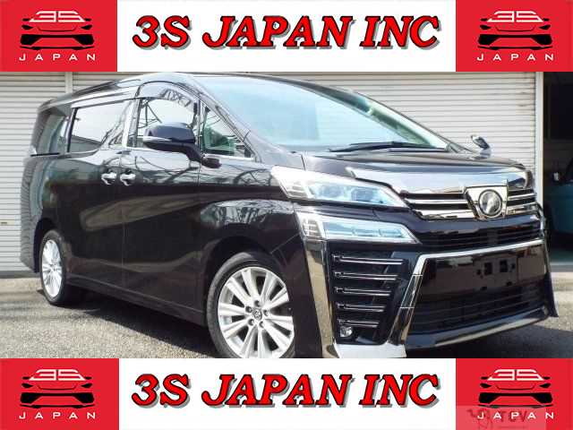 2018 Toyota Vellfire