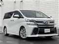 2017 Toyota Vellfire