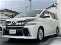 2017 Toyota Vellfire