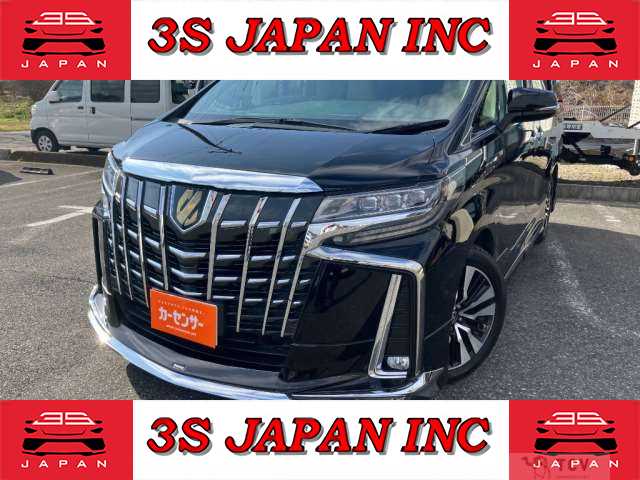 2017 Toyota Vellfire