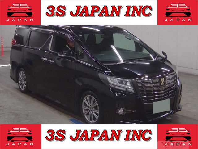 2017 Toyota Alphard