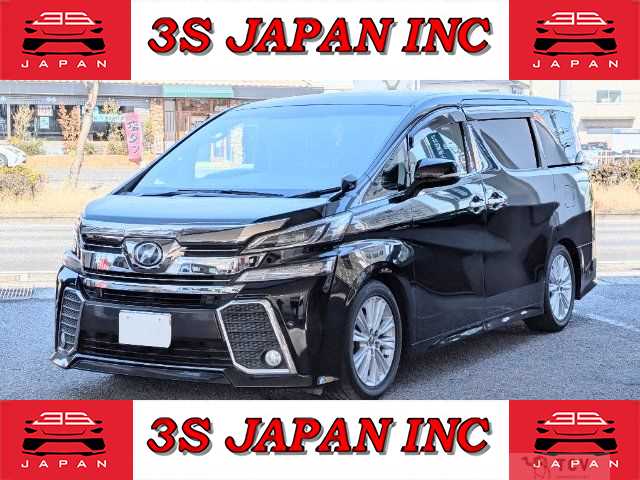 2017 Toyota Vellfire