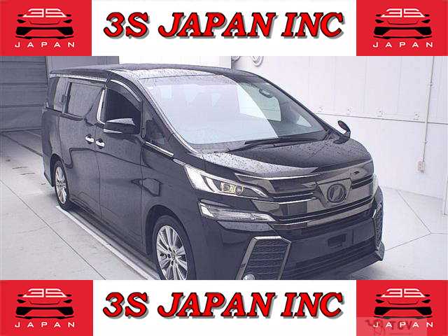 2017 Toyota Vellfire