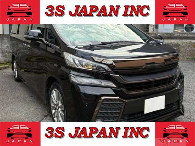 2016 Toyota Vellfire