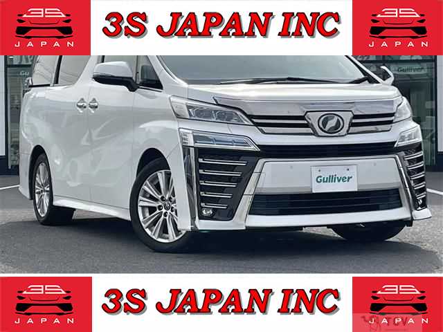 2018 Toyota Vellfire