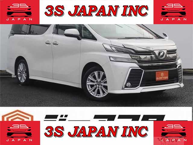 2016 Toyota Vellfire