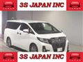 2017 Toyota Alphard
