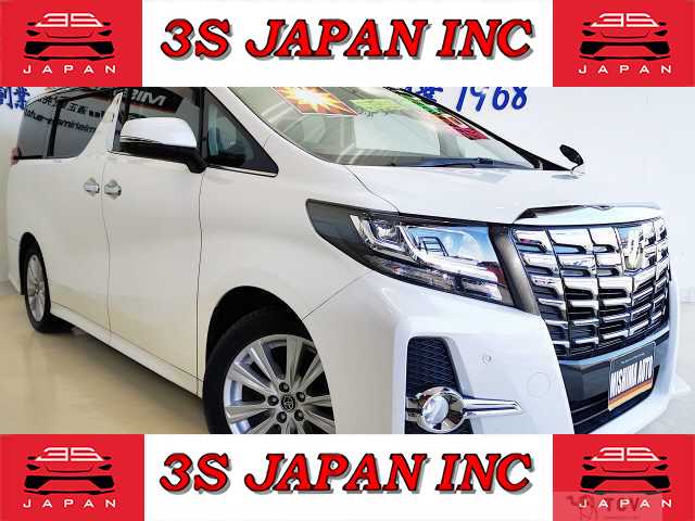 2016 Toyota Alphard