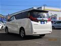 2016 Toyota Alphard