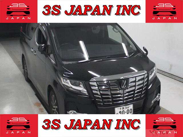 2017 Toyota Alphard