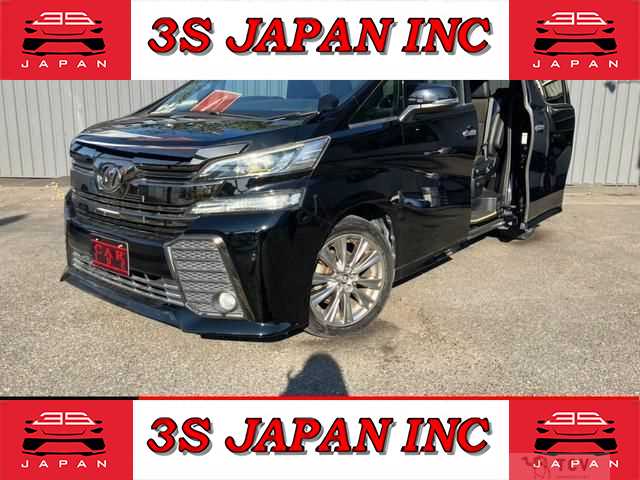 2016 Toyota Vellfire