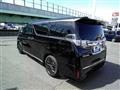 2016 Toyota Vellfire