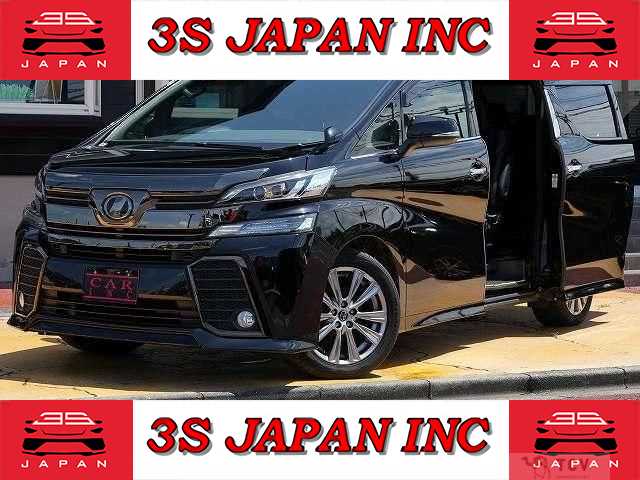 2017 Toyota Vellfire