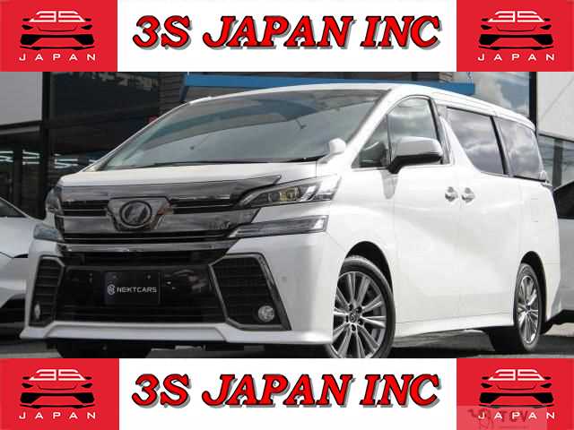 2017 Toyota Vellfire