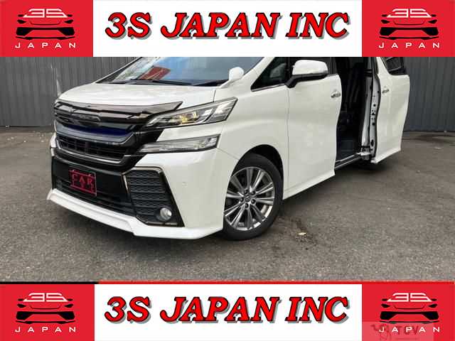 2016 Toyota Vellfire