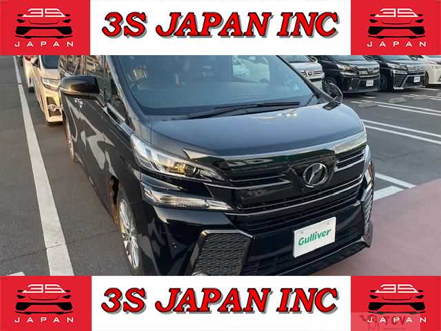 2016 Toyota Vellfire