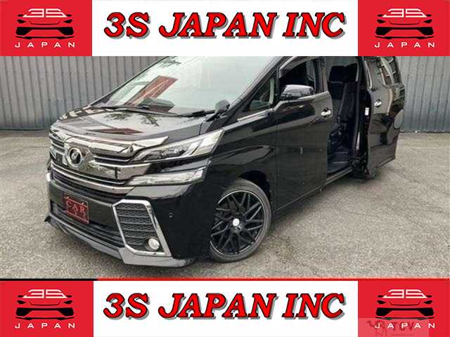 2016 Toyota Vellfire