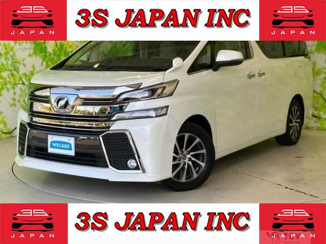 2017 Toyota Vellfire