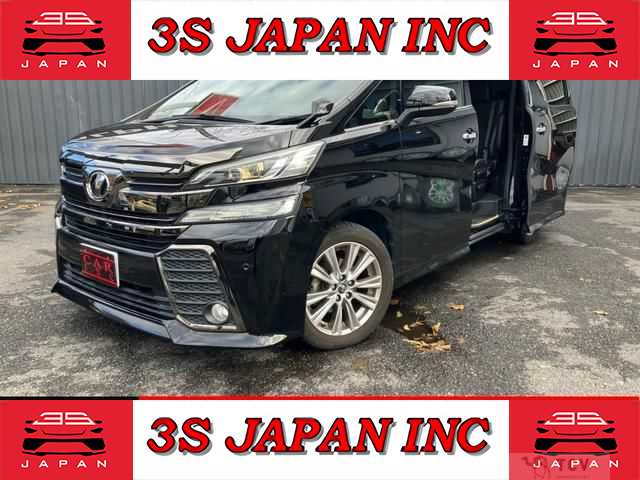 2016 Toyota Vellfire