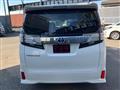 2016 Toyota Vellfire