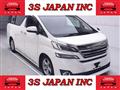 2016 Toyota Vellfire
