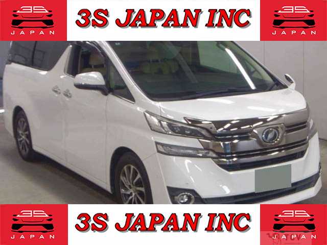 2016 Toyota Vellfire