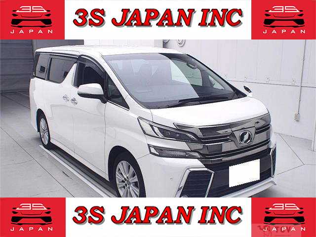 2017 Toyota Vellfire