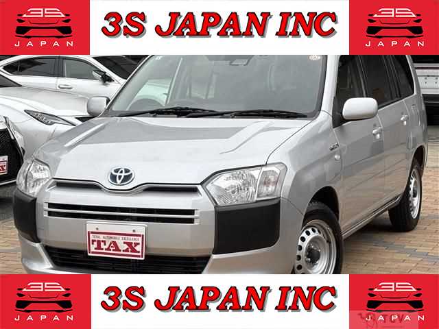 2020 Toyota Probox Van