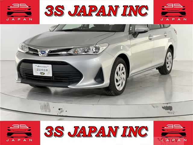 2020 Toyota Corolla Fielder