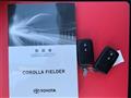 2020 Toyota Corolla Fielder