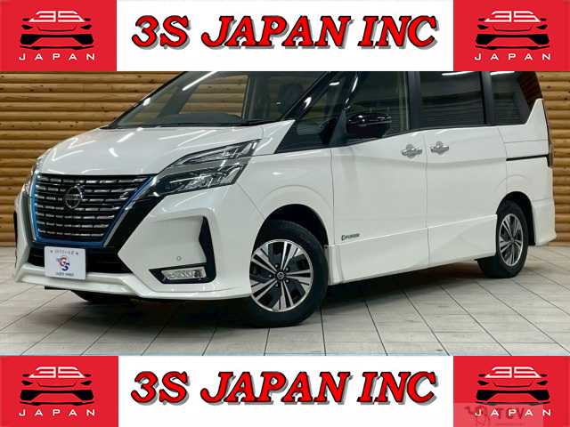 2021 Nissan Serena