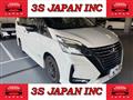 2021 Nissan Serena