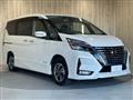 2020 Nissan Serena