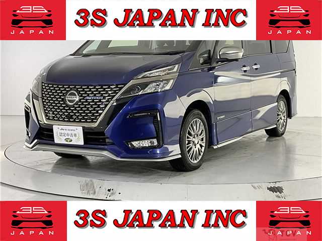 2020 Nissan Serena